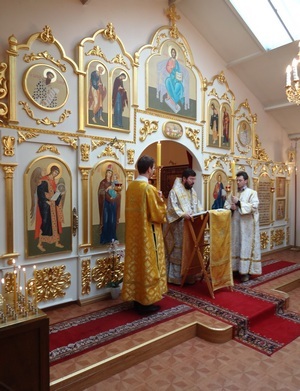 Чтение Святого Евангелия
